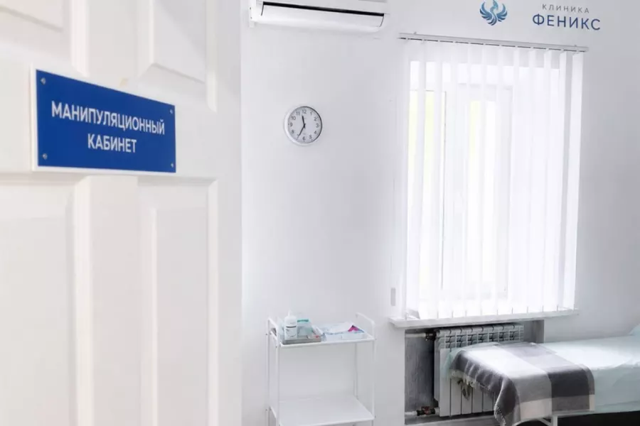 Наркологическая помощь в Холмске